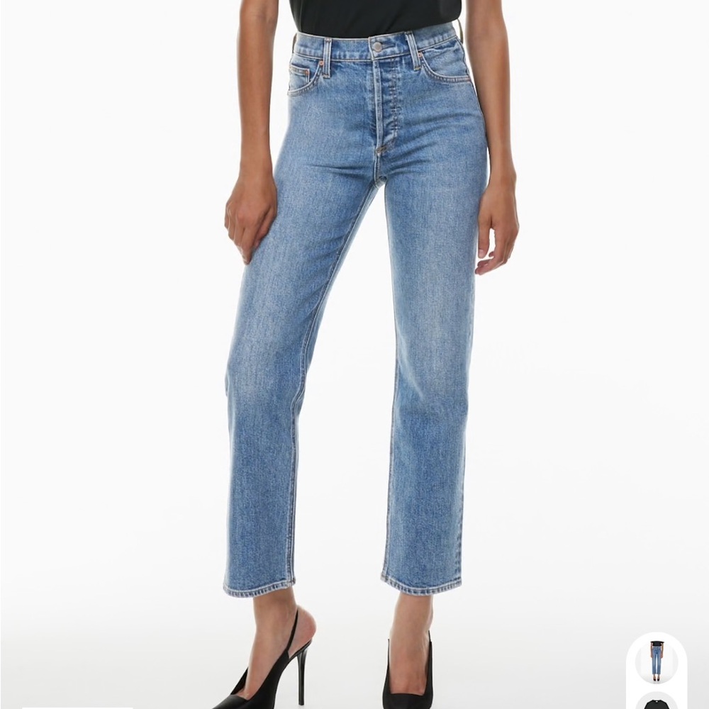 Denim Forum Arlo High Rise Jeans